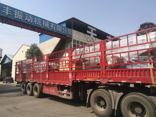 全不銹鋼噴砂直線振動篩已發貨,請袁經理注意查收！